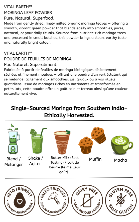 Moringa Leaf Powder 250g