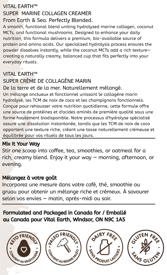 Super Collagen Creamer 254g