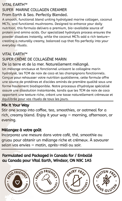 Super Collagen Creamer 254g