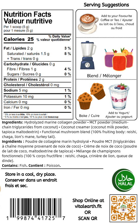 Super Collagen Creamer 254g