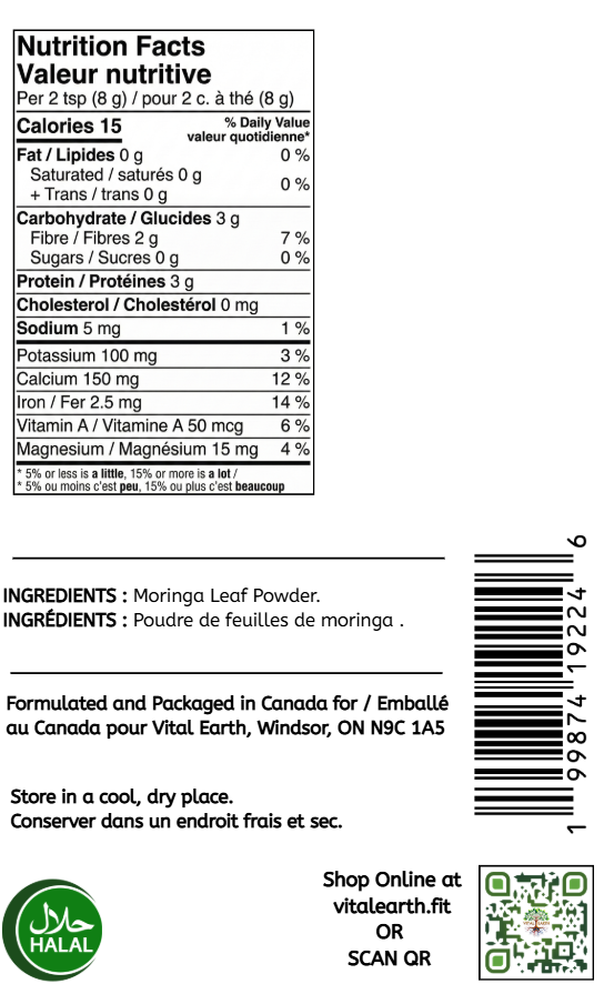 Moringa Leaf Powder 250g